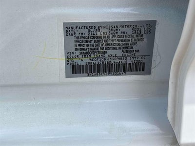 2023 Nissan Sentra SV