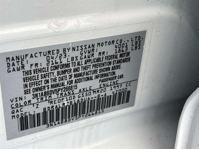 2023 Nissan Sentra SR