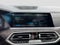 2023 BMW X5 xDrive40i xDrive40i