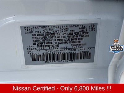 2025 Nissan Sentra SV