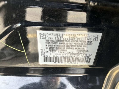 2023 Nissan Sentra SV