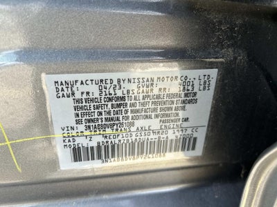 2023 Nissan Sentra SR