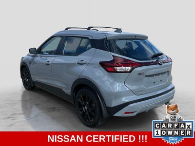 2023 Nissan Kicks SV