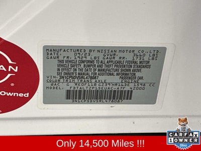 2024 Nissan Kicks SR