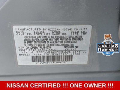 2024 Nissan Kicks SR