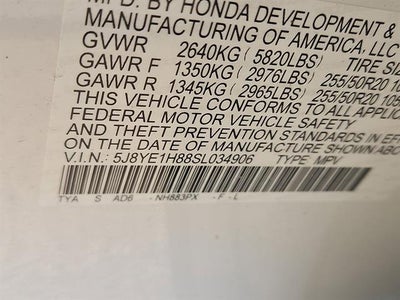 2025 Acura MDX SH-AWD w/Advance