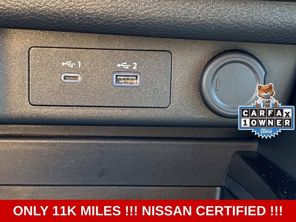 2023 Nissan Rogue S