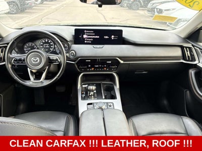 2025 Mazda Mazda CX-90 3.3 Turbo Preferred