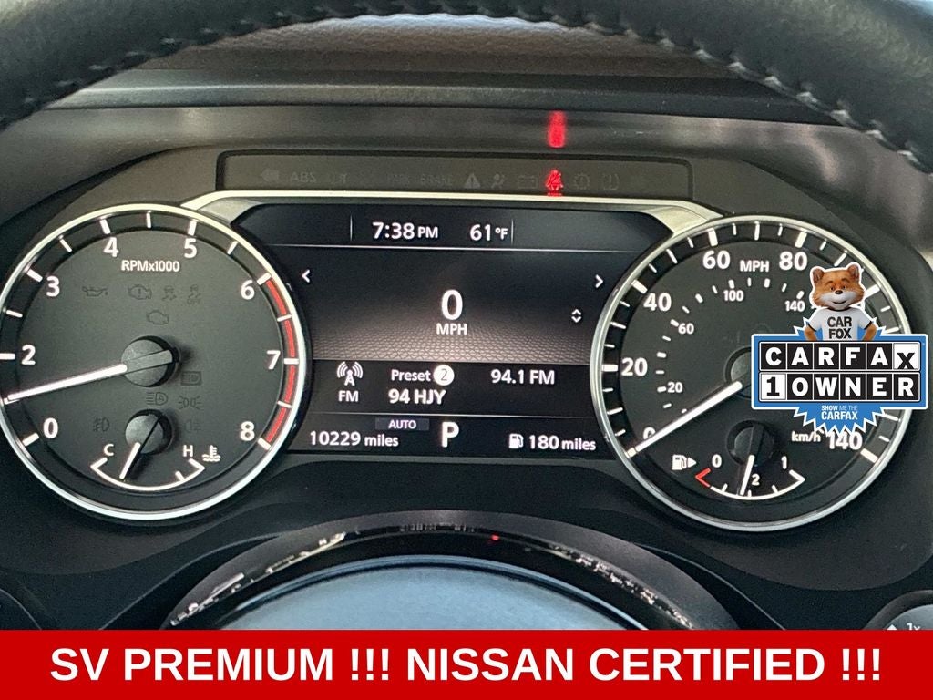 2023 Nissan Rogue SV