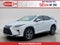 2017 Lexus RX Base
