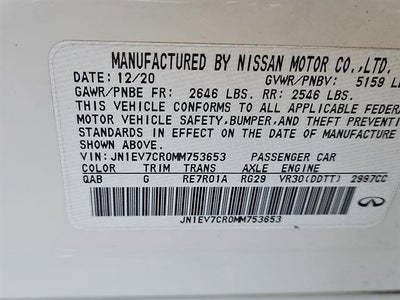 2021 INFINITI Q50 Sensory