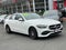 2023 Mercedes-Benz C-Class C 300 4MATIC®