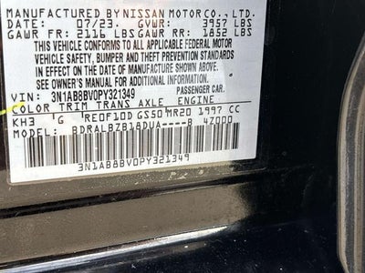 2023 Nissan Sentra S