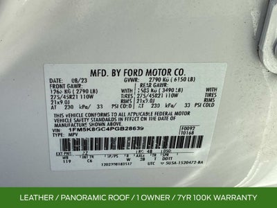 2023 Ford Explorer ST