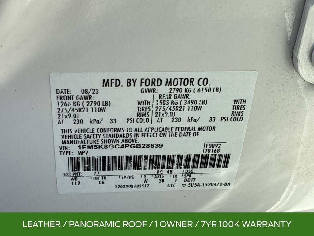2023 Ford Explorer ST