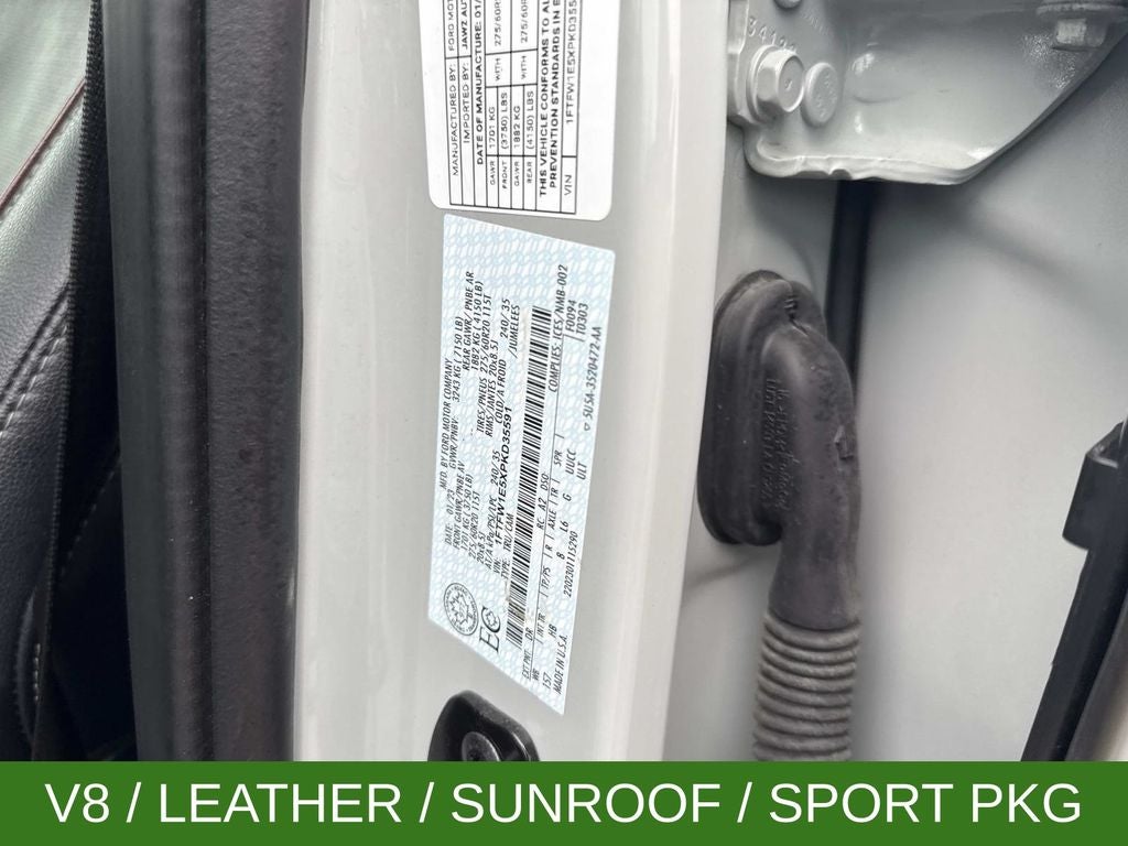 2023 Ford F-150 Lariat