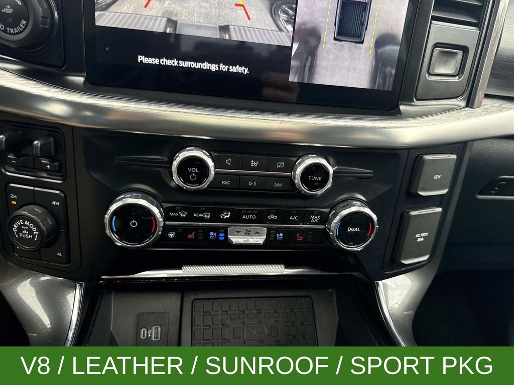 2023 Ford F-150 Lariat