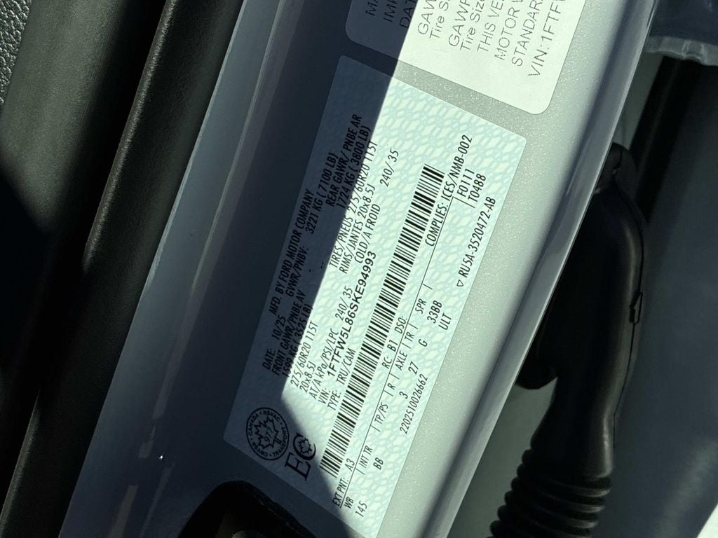 2025 Ford F-150 Lariat