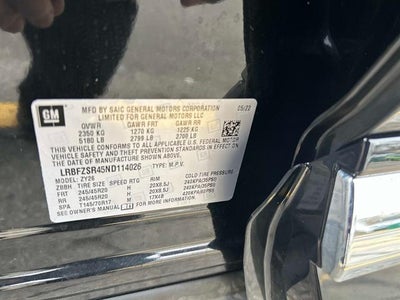 2022 Buick Envision Avenir