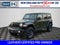2023 Jeep Wrangler Rubicon 4xe