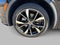2023 Volkswagen Tiguan 2.0T SEL R-Line