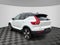 2023 Volvo XC40 Recharge Pure Electric Recharge Twin Ultimate