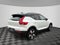 2023 Volvo XC40 Recharge Pure Electric Recharge Twin Ultimate