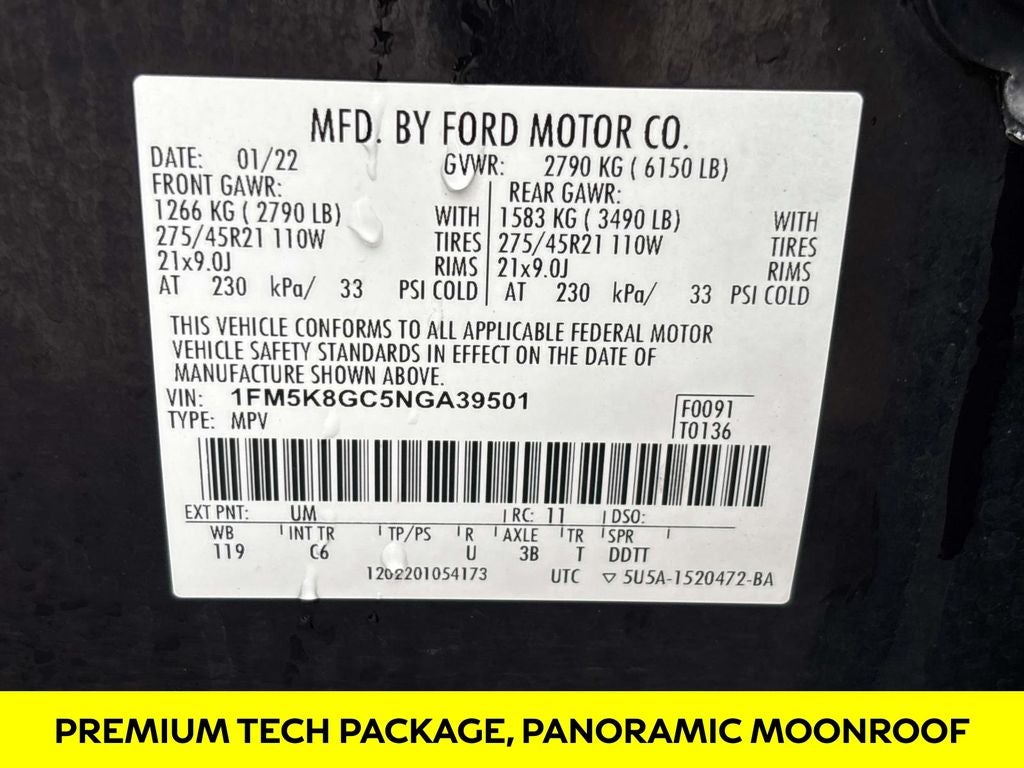 2022 Ford Explorer ST