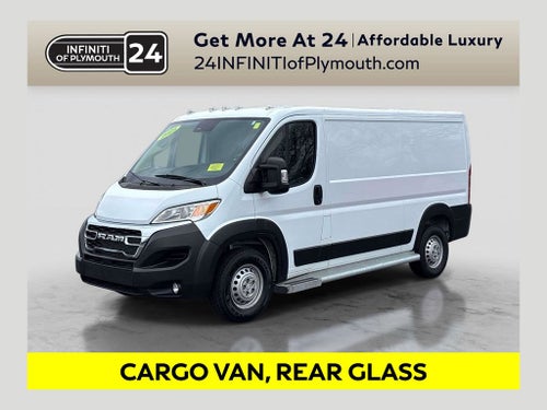 2025 RAM ProMaster 2500 Base 136 WB