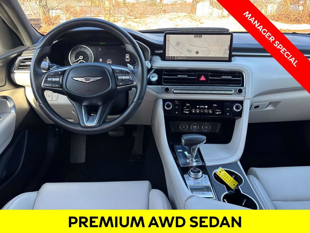 2024 Genesis G70 2.5T
