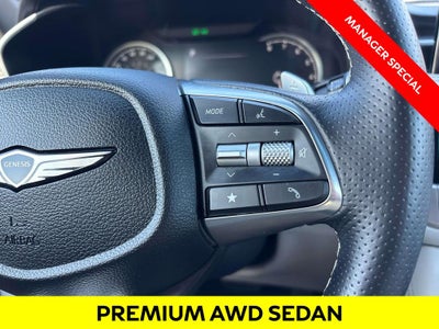 2024 Genesis G70 2.5T