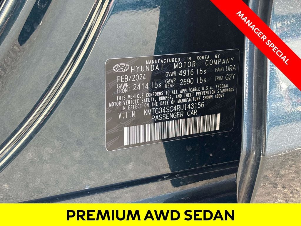 2024 Genesis G70 2.5T