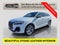 2025 Audi Q7 55 Premium Plus quattro