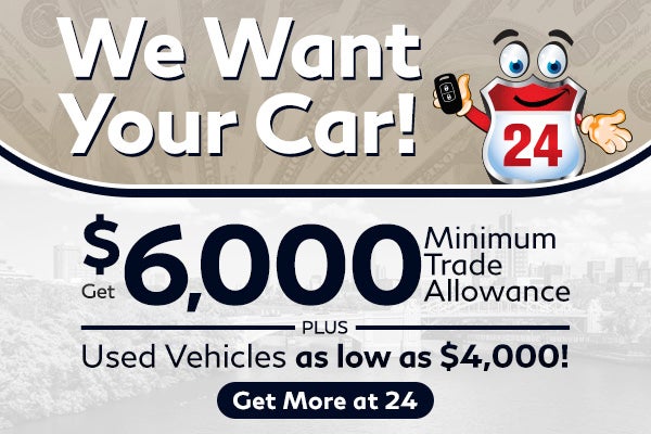 We Want Your Car